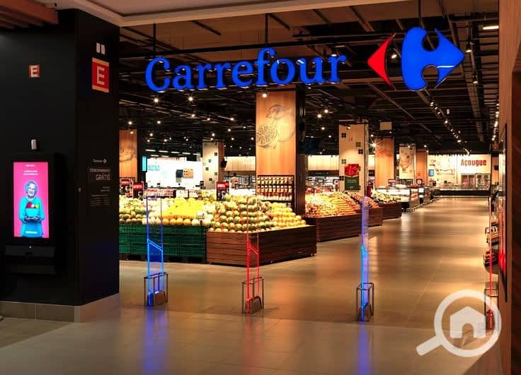 5 Carrefour Pamplona (imagem Google Maps). jpeg