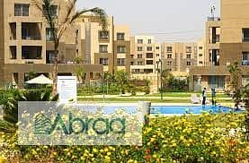 2 download (2). jpeg