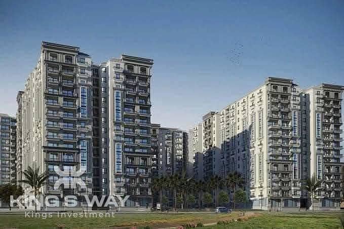 9 FB_IMG_1758554368795. jpg