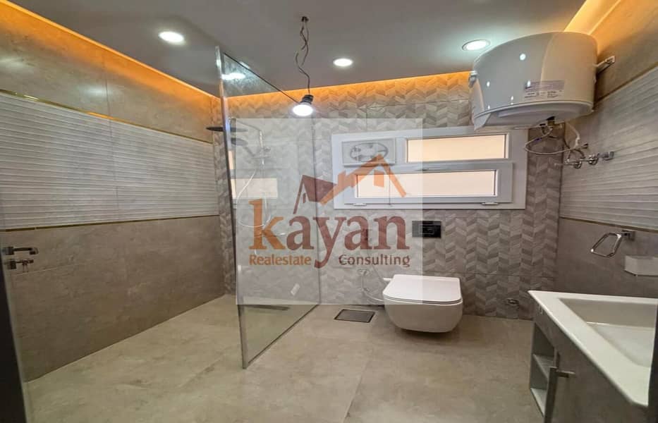 9 WhatsApp Image 2025-10-29 at 15.26. 45. jpeg