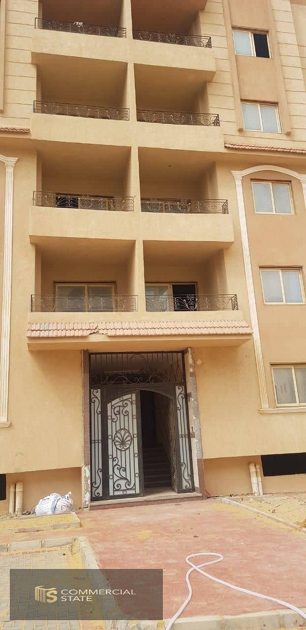 8 WhatsApp Image 2025-10-29 at 15.15. 29_ceff70f8. jpg