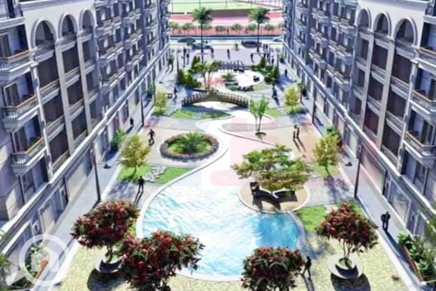 4 IMG-20251023-WA0059. jpg