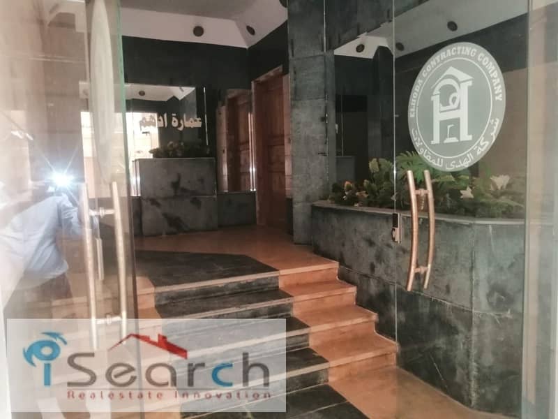 WhatsApp Image 2025-10-28 at 14.21. 51_87d2f098. jpg WhatsApp Image 2025-10-28 at 14.21. 51_87d2f098. jpg