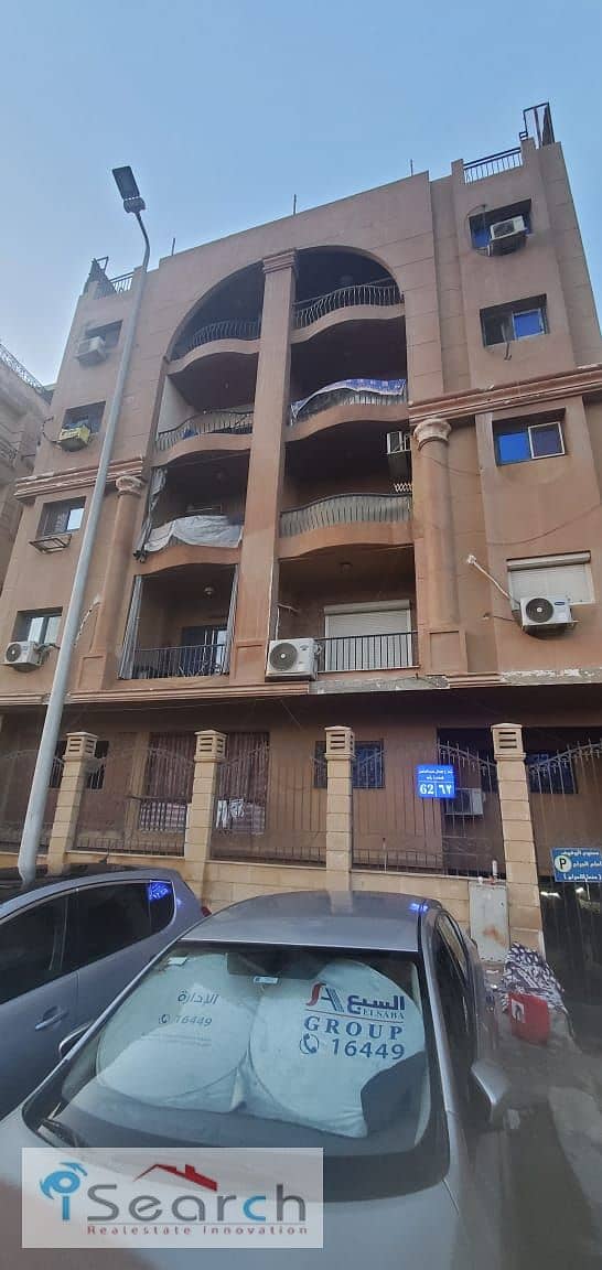 3 WhatsApp Image 2025-10-28 at 14.22. 04_a0378d90. jpg