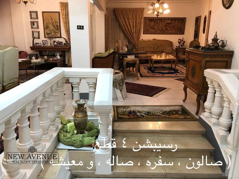 4 WhatsApp Image 2025-10-28 at 9.05. 06 AM (2). jpeg