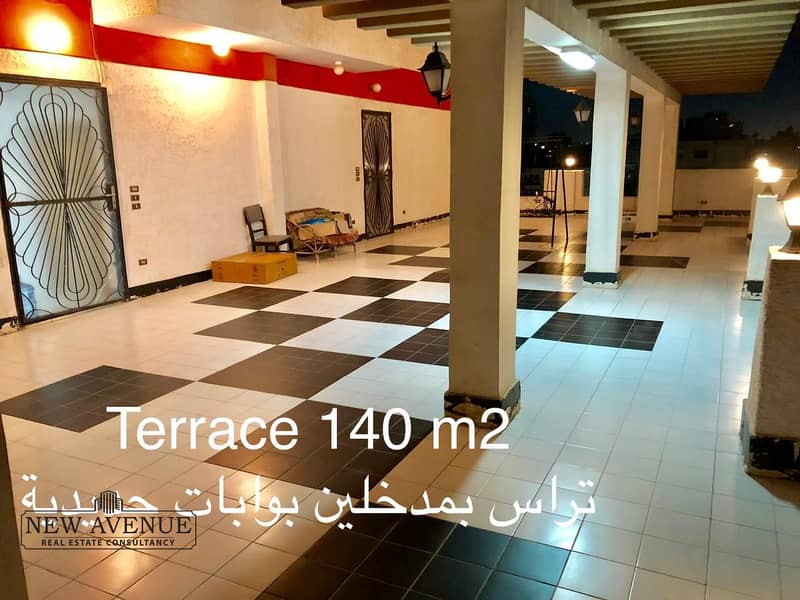 9 WhatsApp Image 2025-10-28 at 9.05. 05 AM (2). jpeg