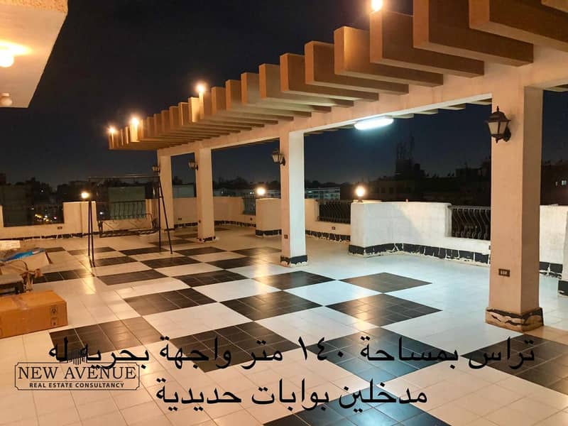 10 WhatsApp Image 2025-10-28 at 9.05. 05 AM (1). jpeg