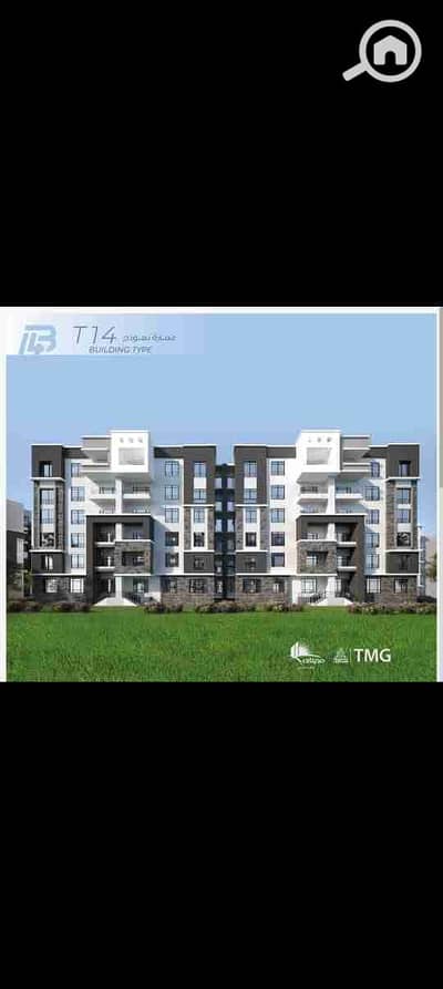 فلیٹ 1 غرفة نوم للبيع في مدينتي، القاهرة - 1000181540. jpg