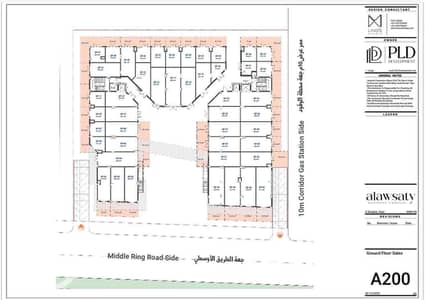 محلات تجارية  للبيع في حدائق اكتوبر، الجيزة - IMG_4780. jpg