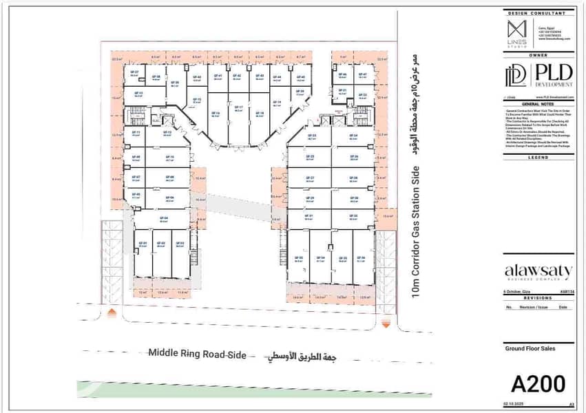 IMG_4780. jpg IMG_4780. jpg