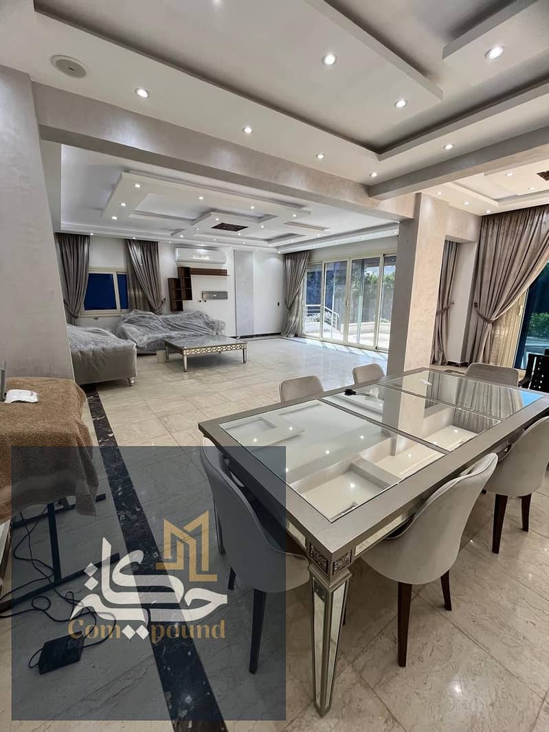 4 IMG-20251029-WA0094. jpg