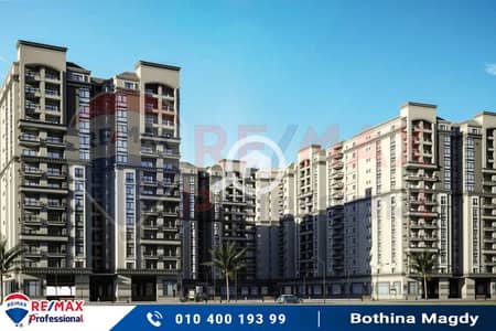 فلیٹ 3 غرف نوم للبيع في سموحة، الإسكندرية - 1. jpg