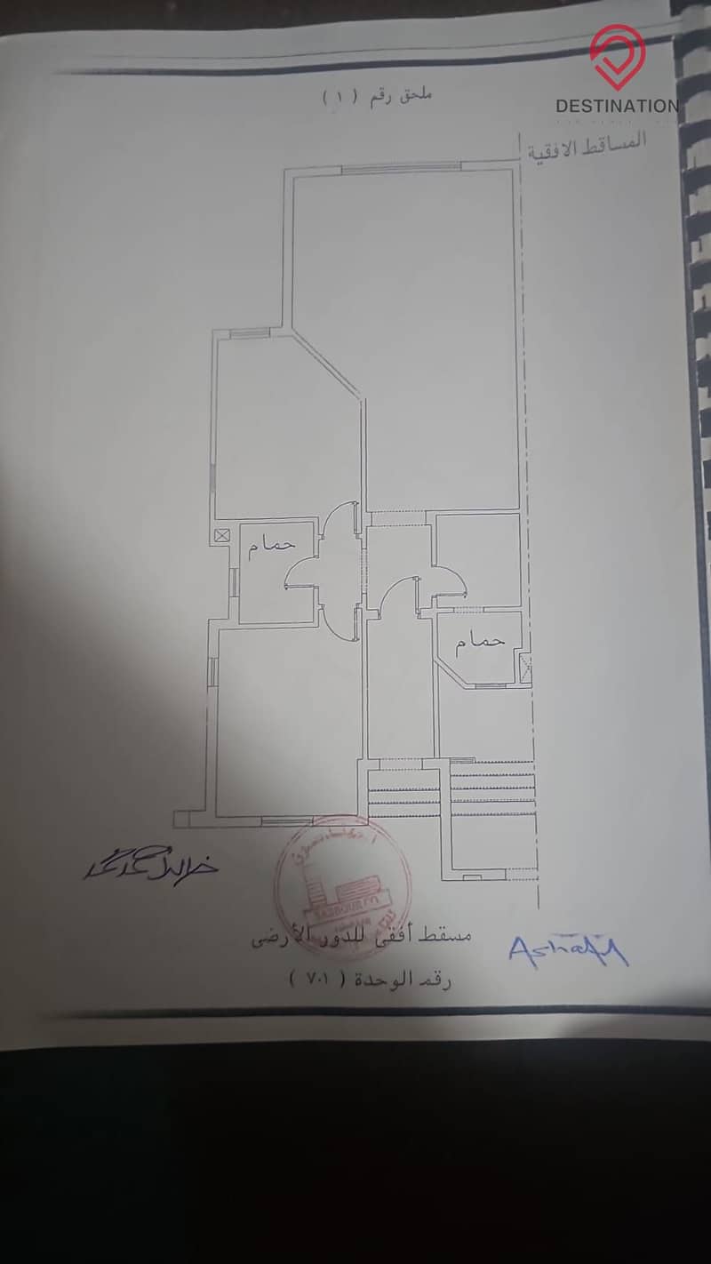 10 WhatsApp Image 2025-10-29 at 15.52. 15_c2f9319a. jpg