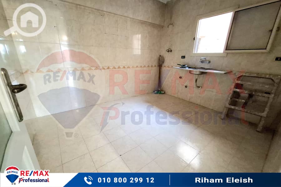 5 20251024_174528. jpg