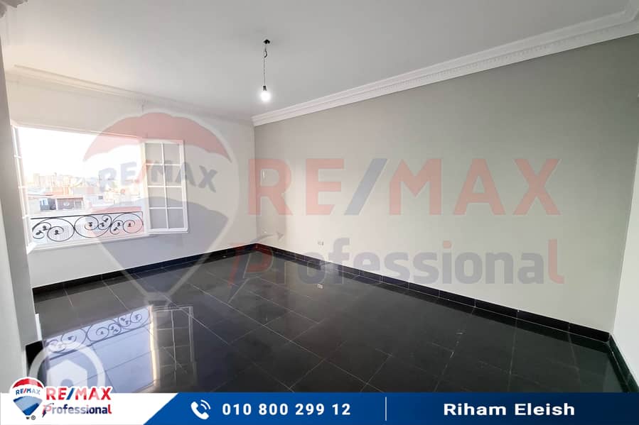 6 20251024_174601. jpg