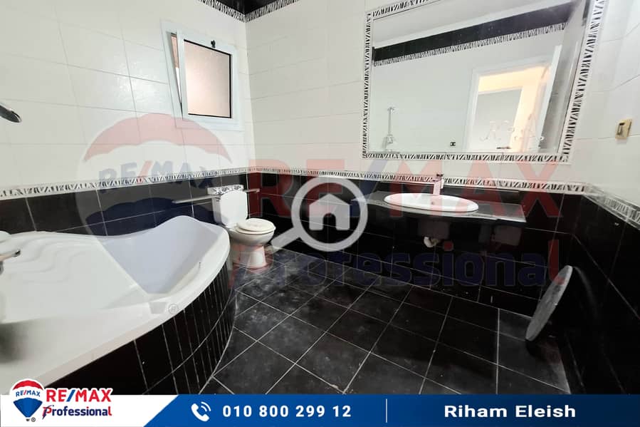 8 20251024_174648. jpg