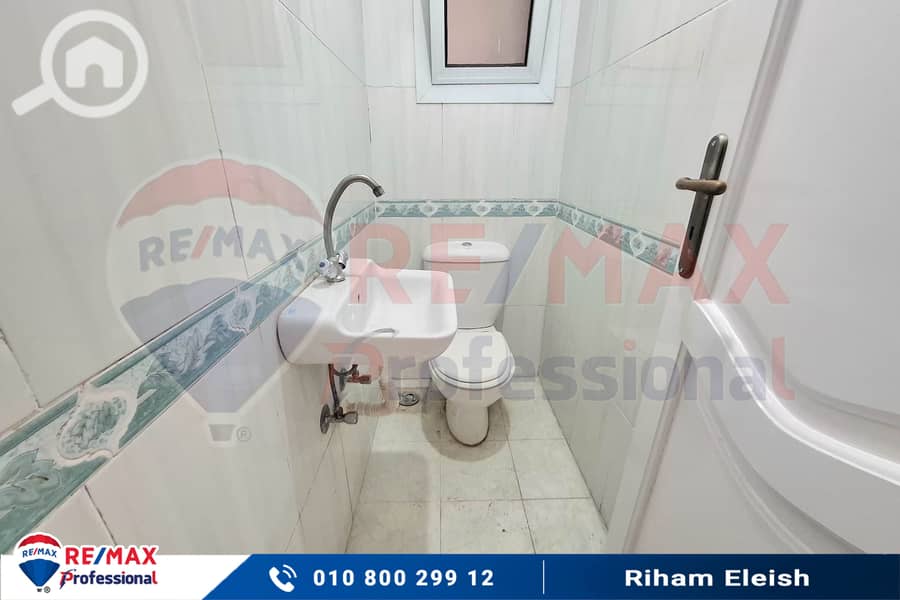 10 20251024_174541. jpg