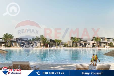 شاليه 2 غرفة نوم للبيع في الساحل الشمالي، مطروح - 01. jpg شاليه 2 غرفة نوم للبيع في الساحل الشمالي، مطروح - 01. jpg