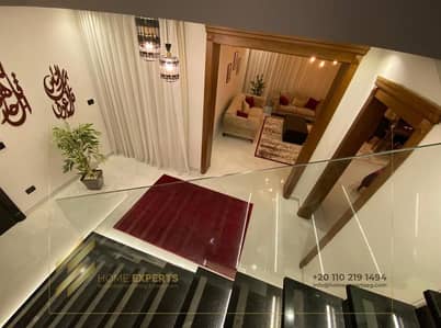 3 Bedroom Duplex for Rent in New Cairo, Cairo - WhatsApp Image 2025-10-29 at 1.21. 44 PM (1). jpeg