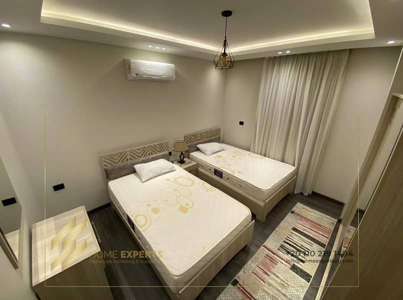 12 WhatsApp Image 2025-10-29 at 1.21. 53 PM. jpeg