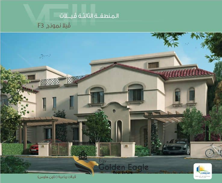 13 363798556_10229807192020708_5911428747074779390_n. jpg