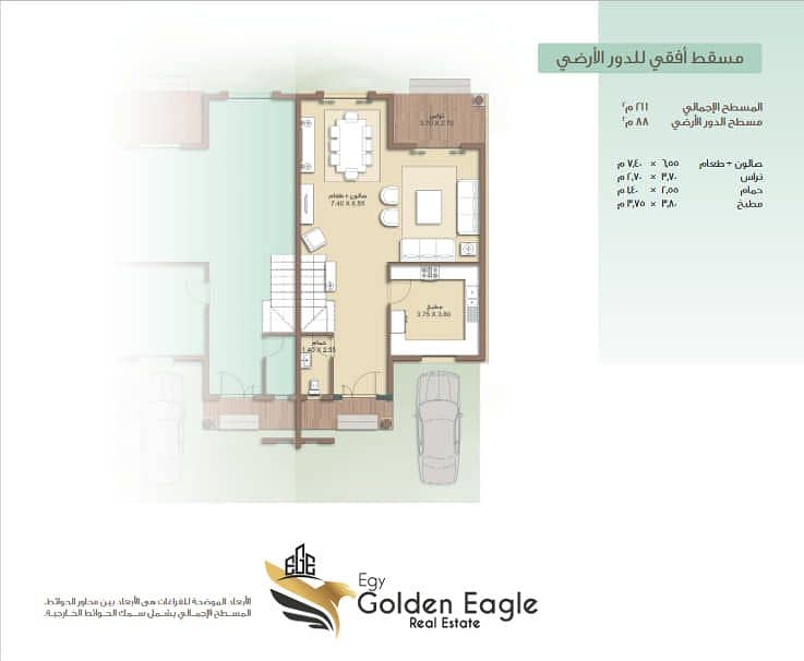 14 363984116_10229807194380767_8465564888877339739_n. jpg