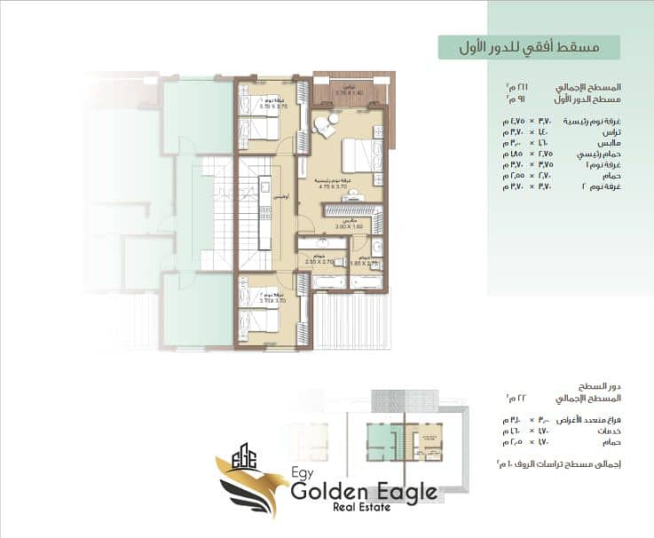 15 363390306_10229807195220788_1583918975903588377_n. jpg