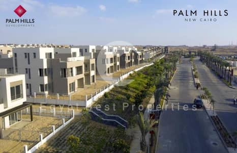 3 Bedroom Townhouse for Sale in New Cairo, Cairo - IMG-20240214-WA0033. jpg