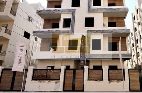 3 Bedroom Flat for Sale in New Cairo, Cairo - WhatsApp Image 2025-10-29 at 12.37. 29 PM. jpeg