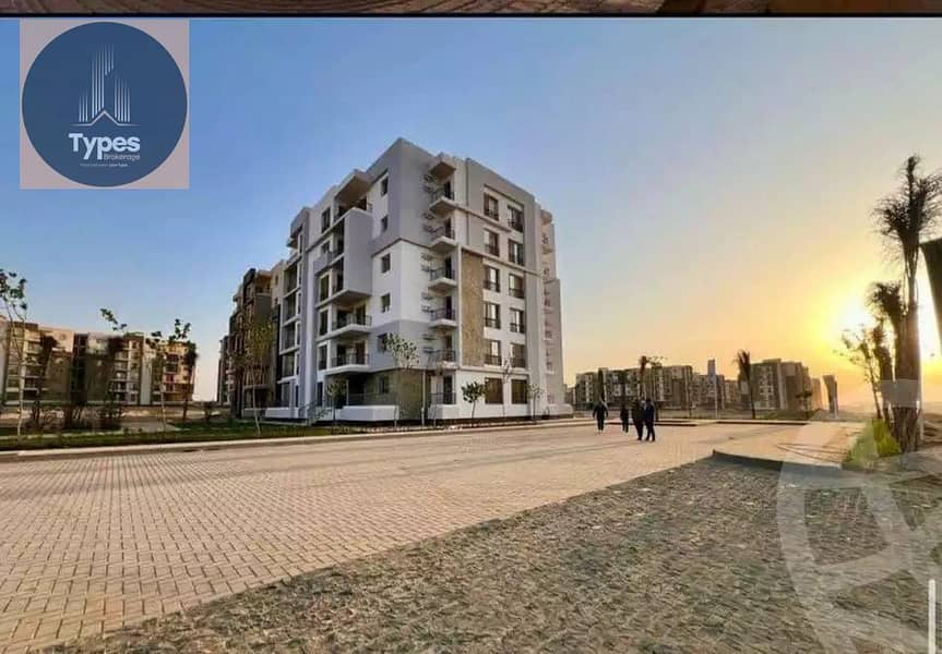 2 IMG-20251029-WA0145. jpg