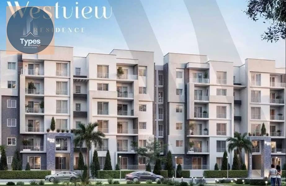 11 IMG-20251029-WA0152. jpg