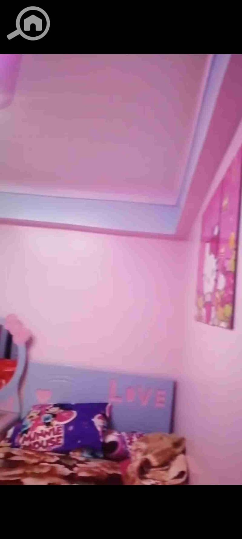 11 Screenshot_20251029_164918_WhatsApp. jpg