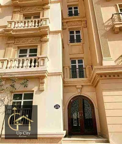 2 Bedroom Flat for Sale in New Cairo, Cairo - 1000069413. jpg