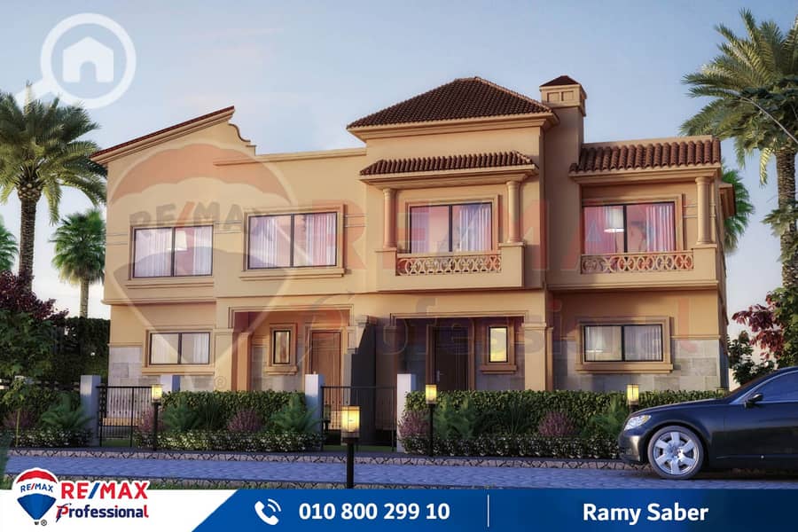 10 WhatsApp Image 2023-11-08 at 2.04. 35 PM. jpg