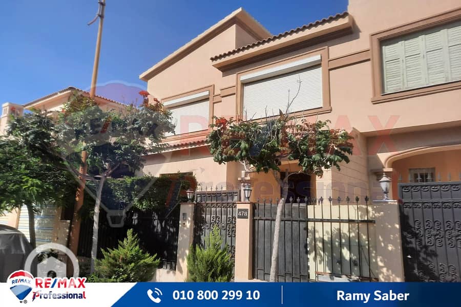 11 WhatsApp Image 2023-11-08 at 2.04. 43 PM. jpg