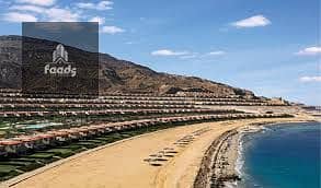 شاليه 2 غرفة نوم للبيع في العين السخنة، السويس - download - 2025-10-29T170542.158. jpg شاليه 2 غرفة نوم للبيع في العين السخنة، السويس - download - 2025-10-29T170542.158. jpg