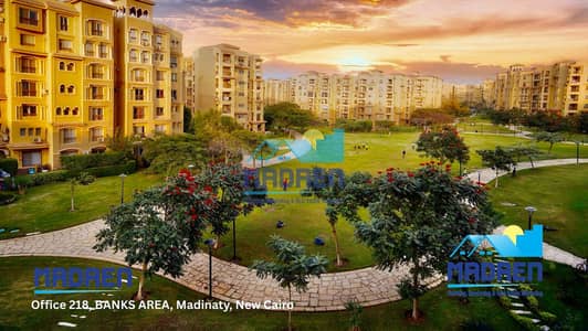 3 Bedroom Apartment for Sale in Madinaty, Cairo - Office 218, BANKS AREA, Madinaty, New Cairo. png