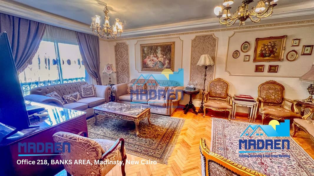 5 Office 218, BANKS AREA, Madinaty, New Cairo (2). png