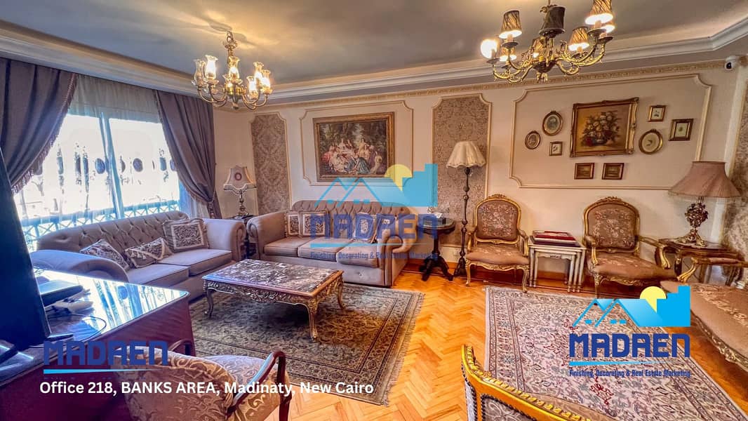 6 Office 218, BANKS AREA, Madinaty, New Cairo (5). png