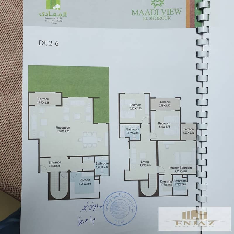 4 IMG-20250629-WA0073. jpg