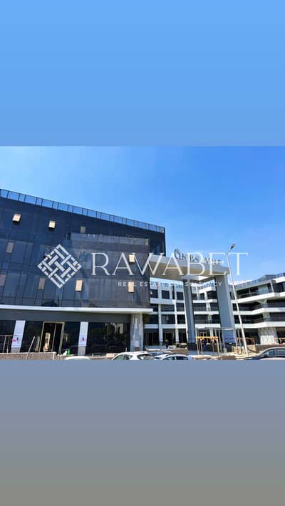Office for Rent in Sheikh Zayed, Giza - EB7618C2-73F8-4566-8A5D-CE3753E8D4B7. jpeg