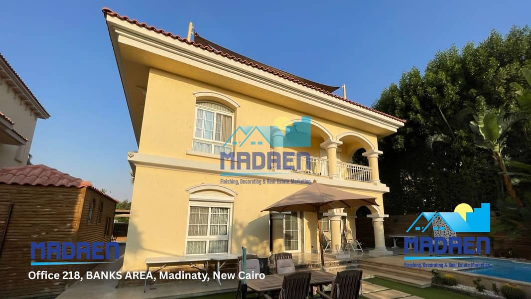 Office 218, BANKS AREA, Madinaty, New Cairo (2). png Office 218, BANKS AREA, Madinaty, New Cairo (2). png