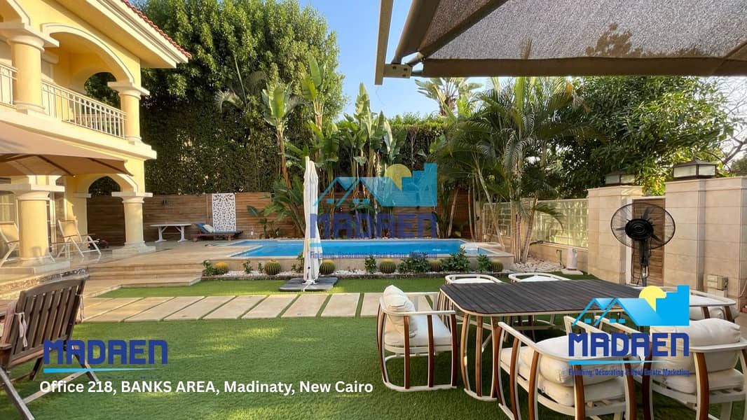2 Office 218, BANKS AREA, Madinaty, New Cairo (12). png