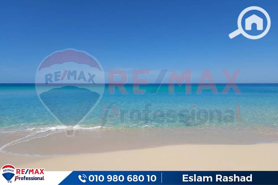 2 IMG-20250731-WA0024. jpg