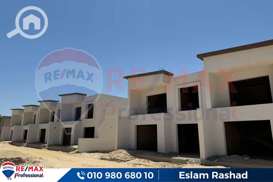 3 IMG-20250731-WA0025. jpg