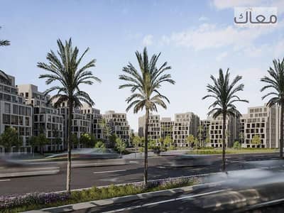 3 Bedroom Flat for Sale in New Capital City, Cairo - WhatsApp Image 2025-06-26 at 1.08. 42 PM. jpeg 3 Bedroom Flat for Sale in New Capital City, Cairo - WhatsApp Image 2025-06-26 at 1.08. 42 PM. jpeg