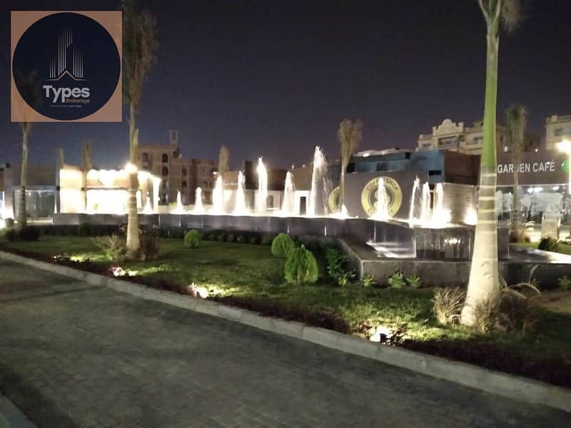 5 IMG-20251029-WA0159. jpg