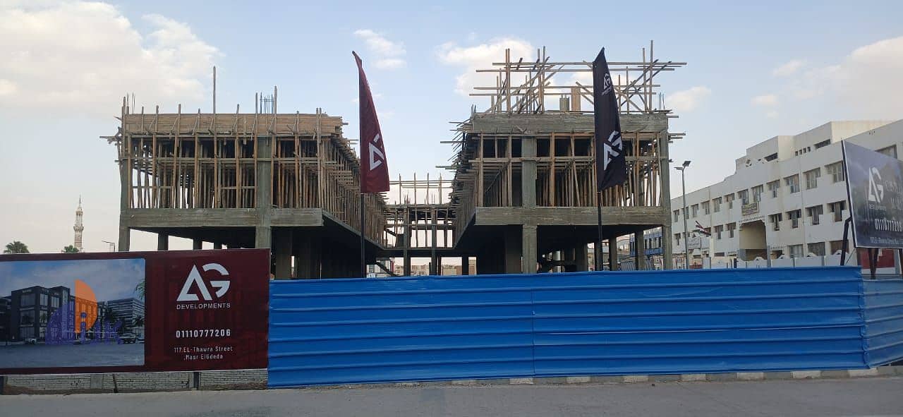 2 IMG-20251029-WA0290. jpg