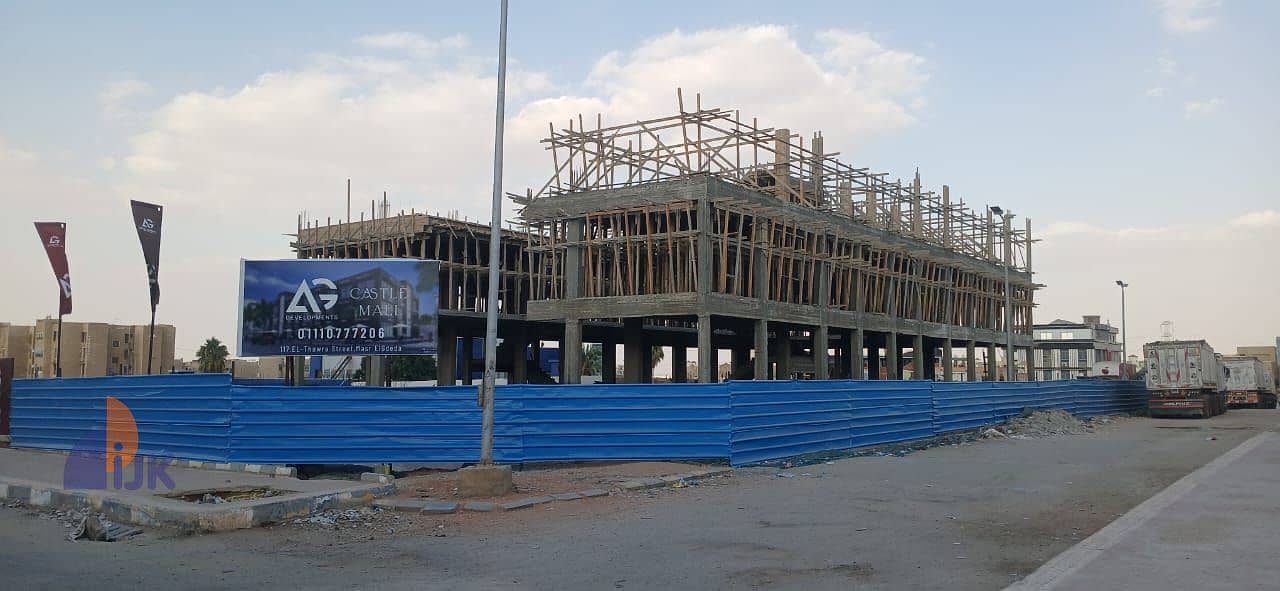 3 IMG-20251029-WA0291. jpg