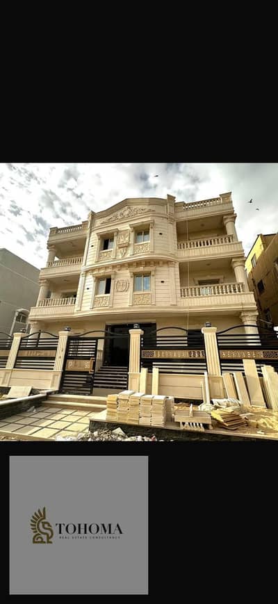 3 Bedroom Apartment for Sale in New Cairo, Cairo - b0abd292-0eca-4f88-901f-3d3b62e24fef. jpg 3 Bedroom Apartment for Sale in New Cairo, Cairo - b0abd292-0eca-4f88-901f-3d3b62e24fef. jpg